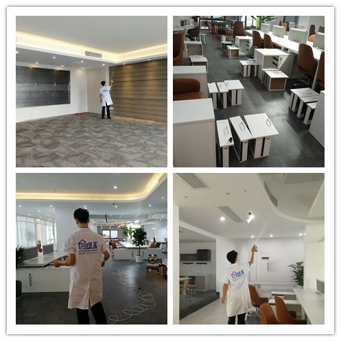 卓美廣告公司室內(nèi)空氣治理 卓美廣告公司室內(nèi)空氣治理