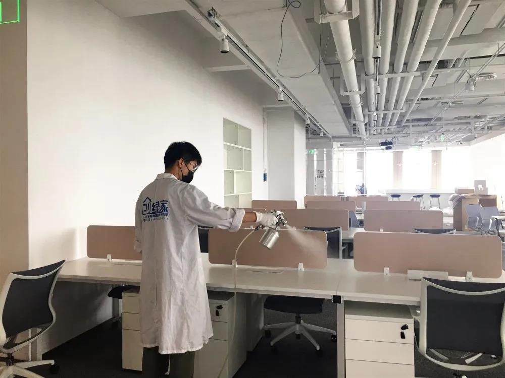 上海歐游文化傳媒有限公司室內(nèi)空氣治理 上海歐游文化傳媒有限公司室內(nèi)空氣治理