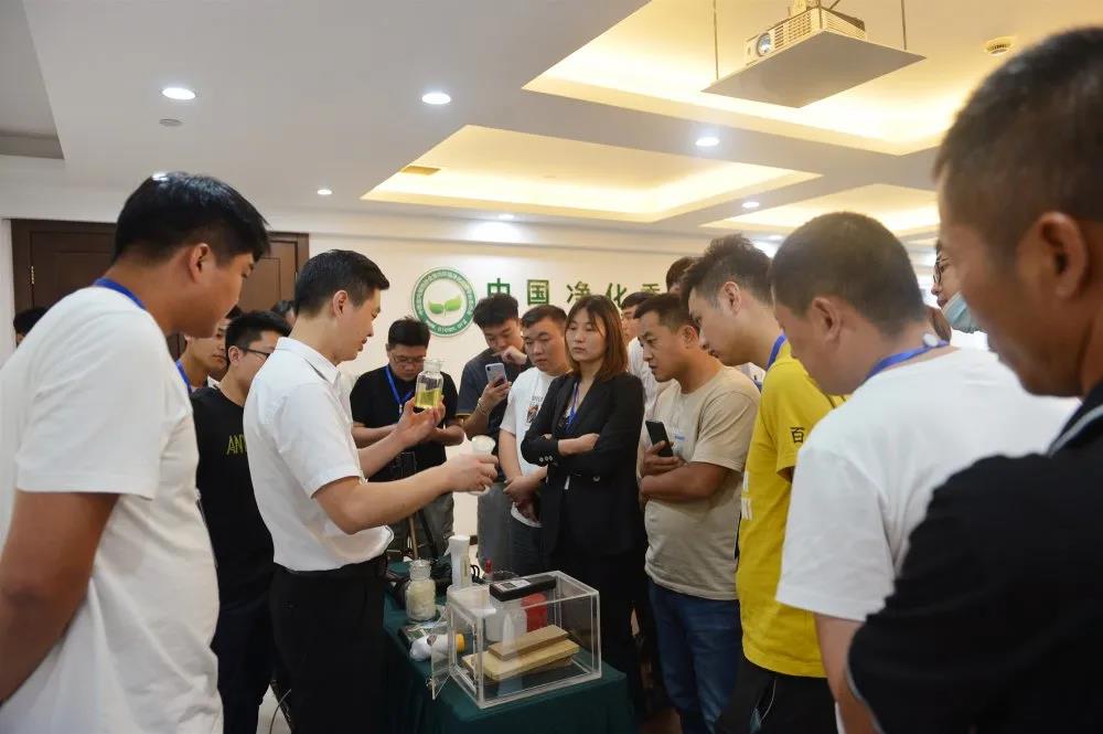 2020年第六期“除醛技術交流峰會”圓滿結束 2020年第六期“除醛技術交流峰會”圓滿結束