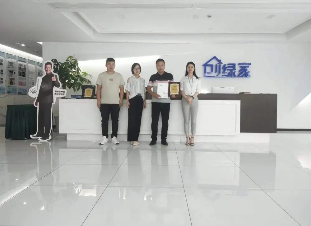 熱烈祝賀孫總簽約創(chuàng)綠家河南省鄭州市區(qū)級代理！
