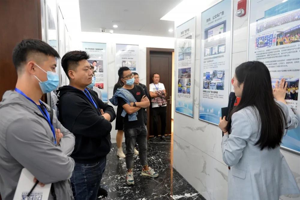 2020年第七期“除醛技術(shù)交流峰會(huì)”圓滿結(jié)束 2020年第七期“除醛技術(shù)交流峰會(huì)”圓滿結(jié)束