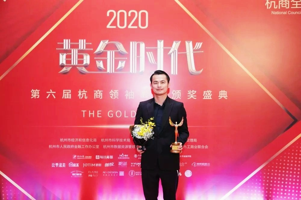 吾志所向,一往無(wú)前 | 創(chuàng)綠家2020年大事記 吾志所向,一往無(wú)前 | 創(chuàng)綠家2020年大事記