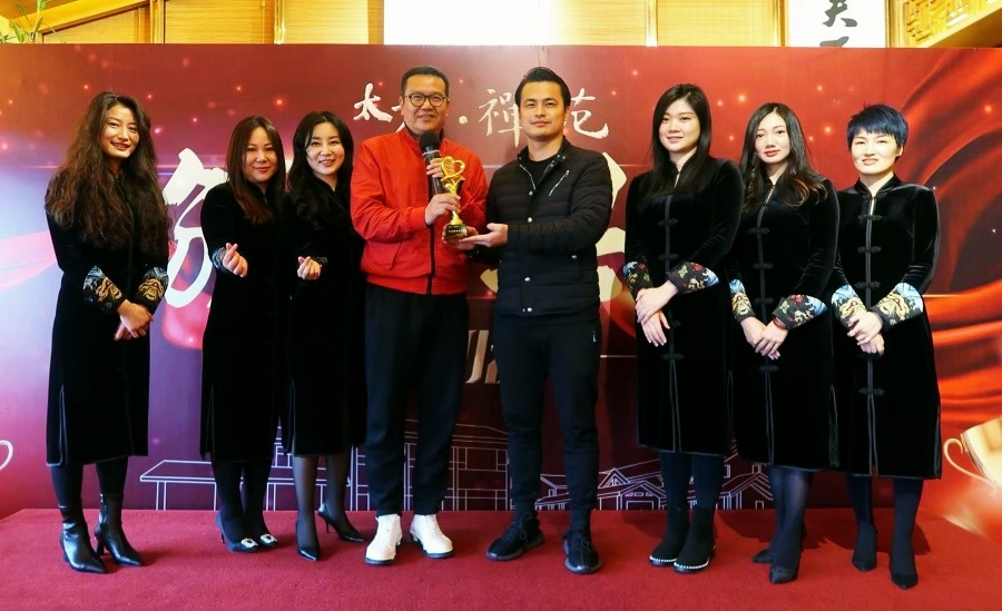 阿里巴巴太極禪苑授予創(chuàng)綠家“年度精誠(chéng)合作獎(jiǎng)”,***書(shū)法家葉根友先生親筆題字 阿里巴巴太極禪苑授予創(chuàng)綠家“年度精誠(chéng)合作獎(jiǎng)”,***書(shū)法家葉根友先生親筆題字