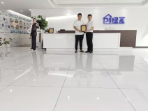 熱烈祝賀李總簽約創(chuàng)綠家山東省臨沂市區(qū)級代理!