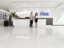 熱烈祝賀周總簽約創(chuàng)綠家湖北省襄陽(yáng)市縣級(jí)代理!