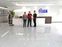 熱烈祝賀何總簽約創綠家上海市區級代理!