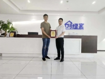 熱烈祝賀楊總簽約創綠家陜西省寶雞市區級代理！