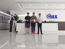 熱烈祝賀蘇總簽約創(chuàng)綠家廣東省深圳市區(qū)級代理!