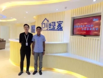 熱烈祝賀九江濂溪石總成功加入創(chuàng)綠家!