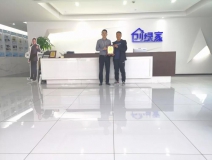 熱烈祝賀陳總簽約創(chuàng)綠家新疆巴音郭楞蒙古自治州縣級(jí)代理!