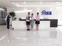 熱烈祝賀范總、顏總簽約創綠家永州市縣級代理!