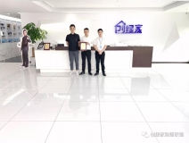 熱烈祝賀錢總,沈總團隊簽約創(chuàng)綠家!!!