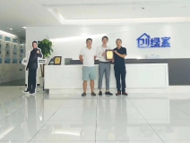 熱烈祝賀唐總兄弟簽約創綠家深圳市區級代理!