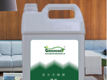 納米光觸媒除甲醛，室內甲醛來源