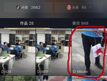 視頻日播放量破500w,點贊數(shù)20w,除甲醛界的“網(wǎng)紅”企業(yè)——創(chuàng)綠家!