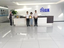 熱烈祝賀朱總、劉總簽約創(chuàng)綠家江蘇省蘇州市吳江區(qū)區(qū)級代理!