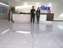 熱烈祝賀裴總簽約創(chuàng)綠家江蘇省鎮(zhèn)江市區(qū)級(jí)代理!