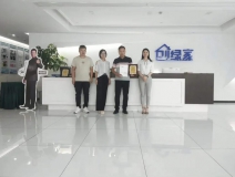 熱烈祝賀孫總簽約創(chuàng)綠家河南省鄭州市區(qū)級(jí)代理!