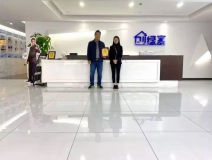 熱烈祝賀余總續(xù)約創(chuàng)綠家海南省三亞市區(qū)級(jí)代理!