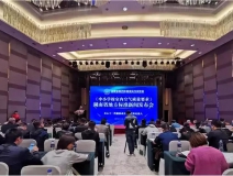 他終于來了!地方《中小學校室內空氣質量要求》標準出臺!