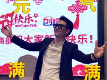 創(chuàng)綠家time,Here we Go Go Go!