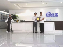 熱烈祝賀朱總簽約創(chuàng)綠家江蘇省鎮(zhèn)江市區(qū)級代理!