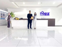 熱烈祝賀徐總劉總簽約創綠家中華人民共和國香港特別行政區代理!