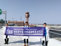 溫州機(jī)場T2航站樓啟用了,它憑什么讓旅客們連連稱贊?