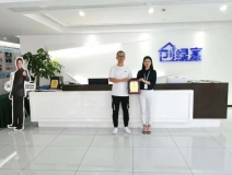 熱烈祝賀李總簽約創(chuàng)綠家福建省莆田市區(qū)級(jí)代理!