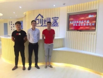 熱烈祝賀寧德霞浦縣周總、蘇總成功加入創(chuàng)綠家!