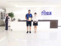 熱烈祝賀何總簽約創綠家塔城市縣級代理!