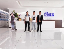 熱烈祝賀王總簽約創綠家江蘇省市區級代理！