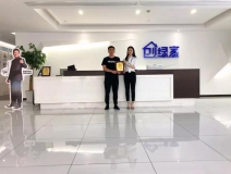 熱烈祝賀羅總簽約創(chuàng)綠家貴州省遵義市區(qū)級代理!