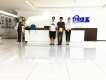 熱烈祝賀余總曾總簽約創綠家浙江省衢州市區級代理！