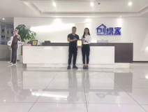熱烈祝賀趙總續(xù)約創(chuàng)綠家浙江省玉環(huán)市市級(jí)代理!
