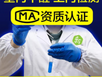 裝修后除甲醛應該注意什么方面的問題？