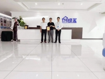 熱烈祝賀潘總、鄭總簽約創綠家江蘇省南京市區級代理！