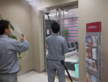 甲醛檢測怎么做比較正規?